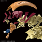 Preview: The Legendary Exodia Incarnate Yu-Gi-Oh Figure-Rise Standard Amplified Model Kit